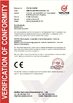 China KEEPWAY INDUSTRIAL ( ASIA ) CO.,LTD certificaten