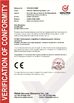 China KEEPWAY INDUSTRIAL ( ASIA ) CO.,LTD certificaten