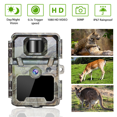 KG45 TRAMP ALARM TRAIL CAMERA voor Jagen liefhebbers Roep om SMS te verzenden bij alarm snelle reactie